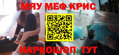 мдпв Апшеронск