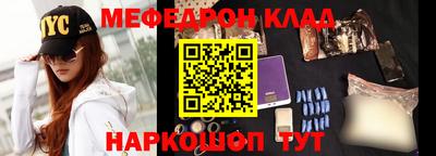 экстази Апрелевка