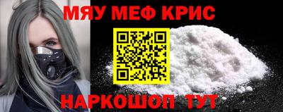 экстази Апрелевка