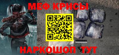 мдпв Апшеронск