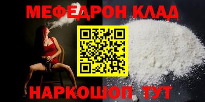 a pvp Аргун