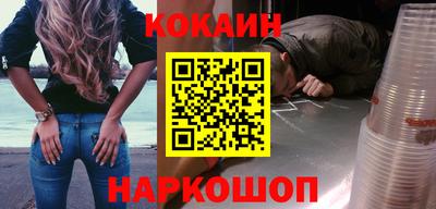 экстази Апрелевка