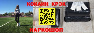 экстази Апрелевка