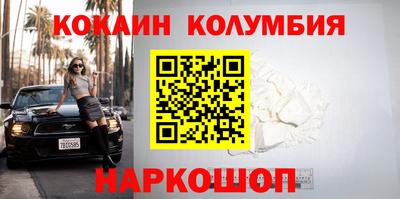 экстази Апрелевка