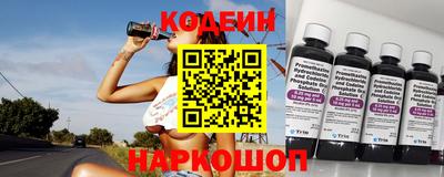 мдпв Апшеронск