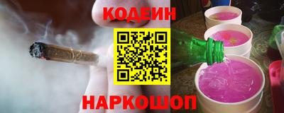 экстази Апрелевка
