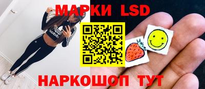 a pvp Аргун