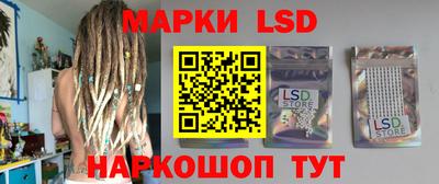 мдпв Апшеронск