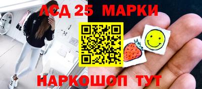 a pvp Аргун