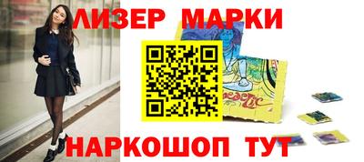 экстази Апрелевка