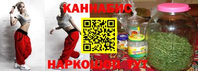 a pvp Аргун