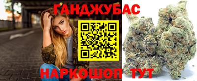 мдпв Апшеронск