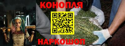 экстази Апрелевка