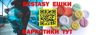 a pvp Аргун