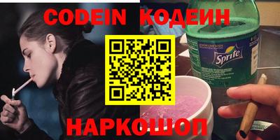 экстази Апрелевка