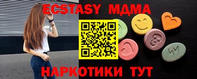 a pvp Аргун