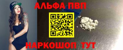 экстази Апрелевка