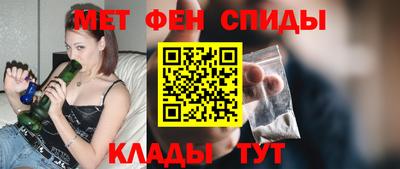экстази Апрелевка