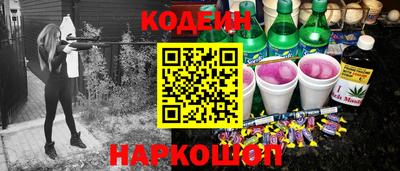 экстази Апрелевка