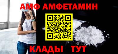 a pvp Аргун
