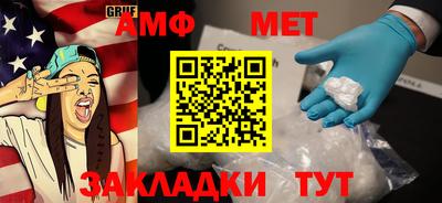 мдпв Апшеронск