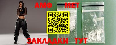 экстази Апрелевка