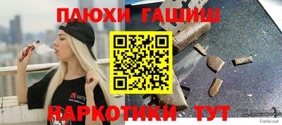 мдпв Апшеронск