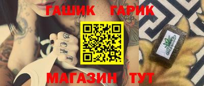 a pvp Аргун