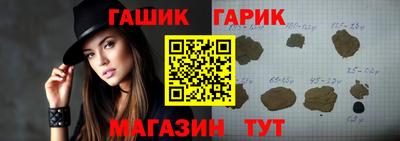 экстази Апрелевка