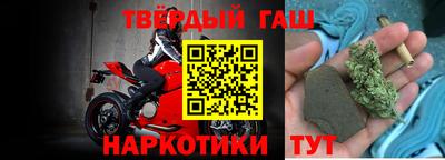 мдпв Апшеронск