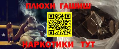 мдпв Апшеронск