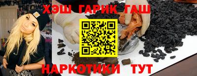 каннабис Изобильный