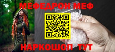 экстази Апрелевка