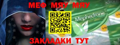 экстази Апрелевка