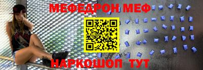 a pvp Аргун